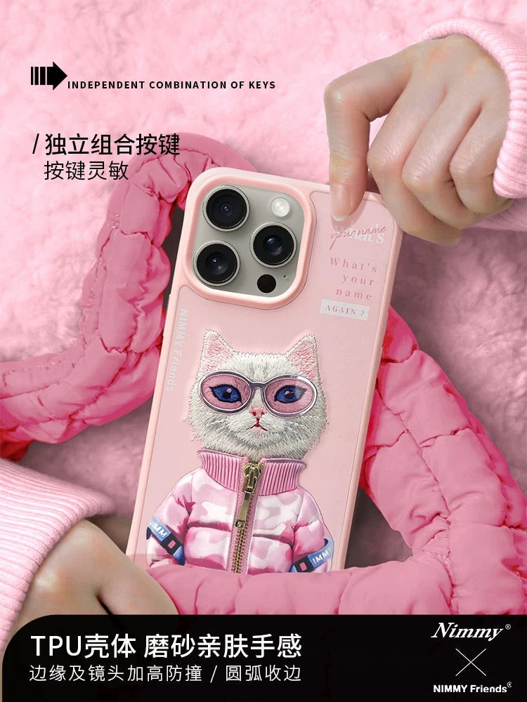 iPHONE 13 SERIES Premium Embroidery Animal Case